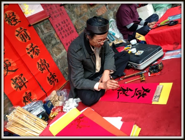 "Ong Do" are writting Calligraphy